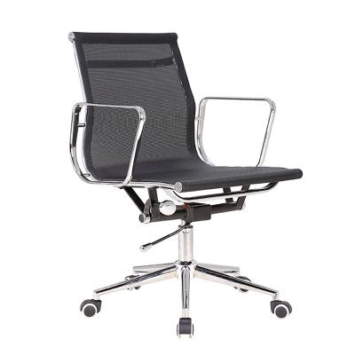 China Office (Height)Adjustable Modern Low Back Swivel Mesh Executive Luxury Aluminum Alloy Chair for sale