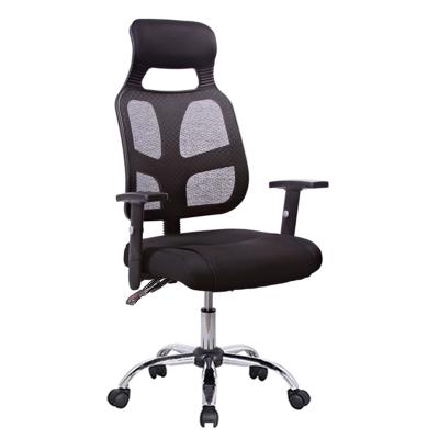 China (Height)Adjustable Modern Ergonomic Swivel Mesh Fabric Office Computer Chair With Height Adjustable Armrest for sale