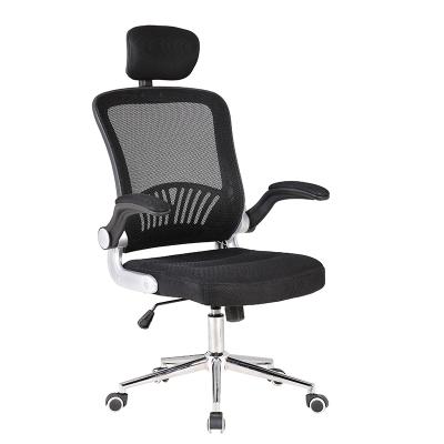 China Adjustable Ergonomic High Back Office Computer Mesh Swivel Task (Height) Executive Staff Chair With Headrest for sale