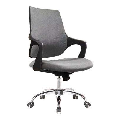 China (Size) New Style Modern Adjustable Mesh Office Ergonomic Swivel Desk Computer Chair for sale