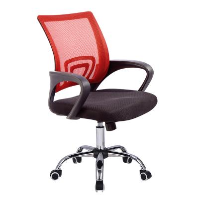 China Cheap Swivel (Height) Mesh Low Back Computer Office Clerk Staff Chair Adjustable for sale