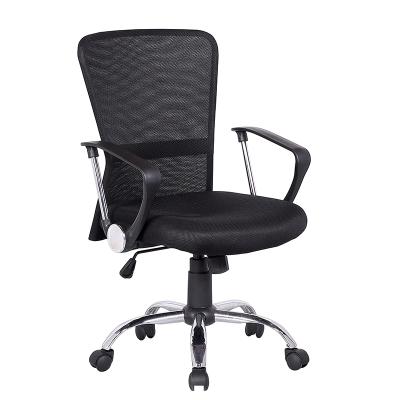 China Wholesale (Height)Adjustable Low Back Metal Frame Ergonomic Office Swivel Computer Mesh Chair for sale