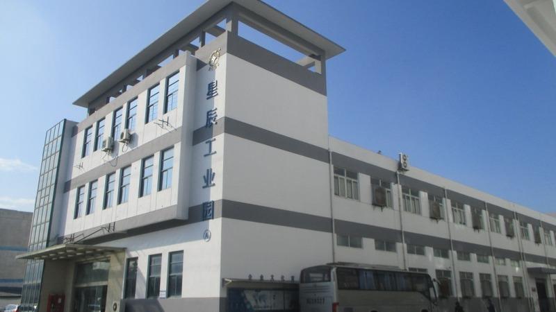 Verified China supplier - Suzhou Star New Material Co., Ltd.