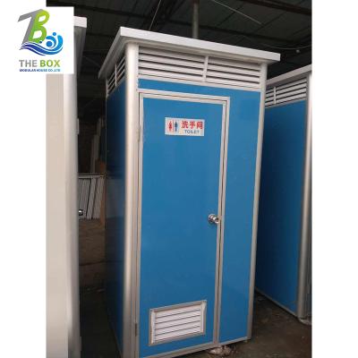 China Traditional Hot Sale Outdoor Portable Mobile Toilet Shower Outside Mobile WC Bathroom House for sale