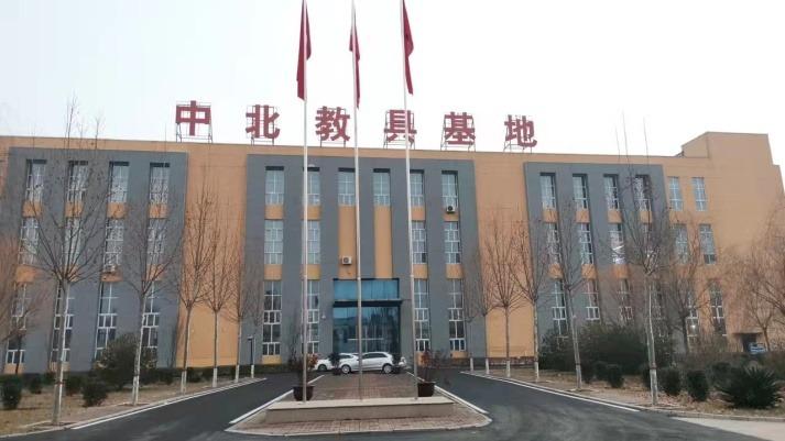 Verified China supplier - Beijing Zhiyang Beifang International Education Technology Co., Ltd.