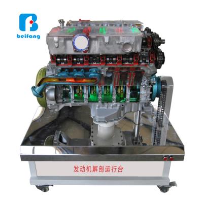 China Automotive Training Equipment Supplier / Automotive Teaching Tools / Auto Repair Training 054 for sale