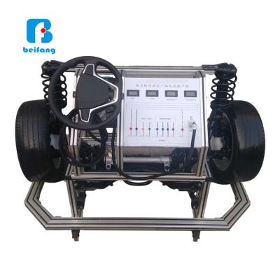 China Automotive Training Equipment Supplier / Automotive Teaching Tools / Automotive Trainer 094 for sale