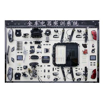 China Direct Wholesale China Manufacturer Electric Wall Teaching Aids 048 Teaching Equipment Gasoline Car for sale