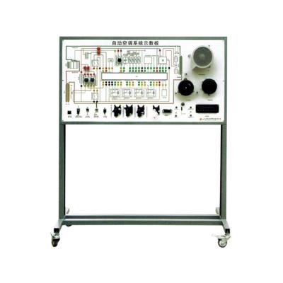 China Direct Wholesale Teaching Equipment Good Quality Air Conditioning System Auto Teaching Board 020 for sale