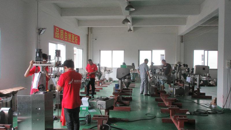 Verified China supplier - Foshan Jieao Packaging Machinery Co., Ltd.