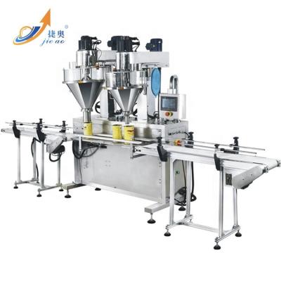 China Hot Sale Food Dyes Spice Double Heads Powder Filling Machine For Canned And Bottled for sale