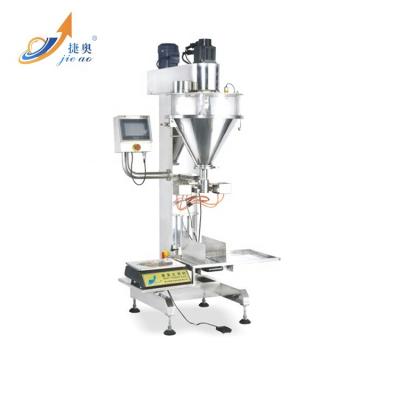 China High Precision Automatic Mechanical Food Powder Powder Packaging Machine for sale