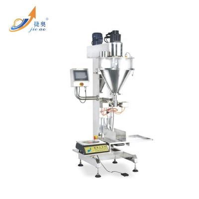 China Multifunctional Semi Automatic Food Powder Filling Packaging Machines for sale