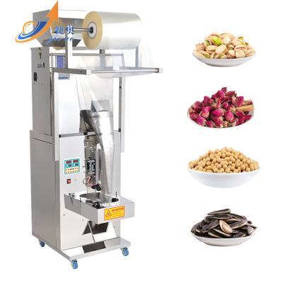 China Automatic Multifunctional Automatic Food Pouch Filling Machine Sachet Sugar Large Packaging Packing Tea Bags Coffee Machine for sale