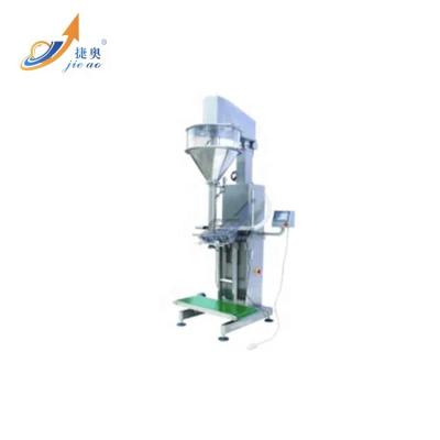 China Food Screw Lifting Weighing Packing Machine With High Packaging Accuracy for sale