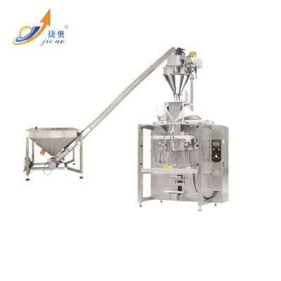 China Food Factory Supply Price Professional High Precision Powder Bag Packing Machine for sale