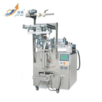 China Multifunction Small Pouches Food Spice Powder Grain Weight Packing Machine Automatic Coffee Tea Bag Filling Packaging Machine for sale