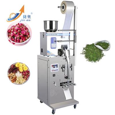 China Automatic Food Pouch Powder Food Sachet Rice Flour Potato Chips Sweet Salt Spice Coffee Tea Bag Packing Packaging Machine for sale