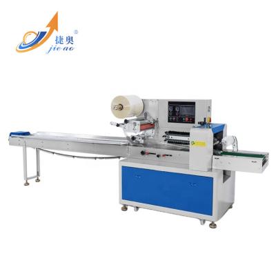 China Food Straw Packing Automatic Drinking Machine for sale