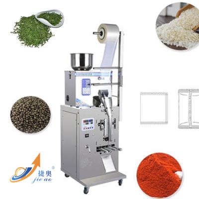 China Small Vertical Food Sugar Salt Powder Liquid Tea Bags Filling Masala Sachet Nuts Food Packing Seal Machine For Spices for sale