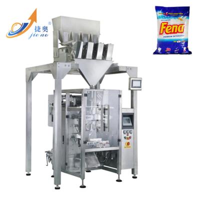 China New Design 100g - 5kg Sachet Laundry Soap Powder Food Packing Machine for sale