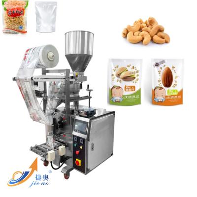 China High Automatic Vertical And Accuracy Food JIEAO Pellet Packing Machine for sale