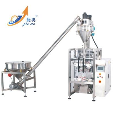 China High Speed ​​Food Screw 304 Stainless Steel Hoister Conveyor Feeding Machine for sale