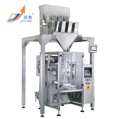 China Multifunctional Food Box Packing Machine for Biscuit/Biscuit Food Daily Necessities for sale