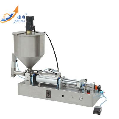 China Automatic Food Peanut Butter Sachet Filling and Packing Machine for sale