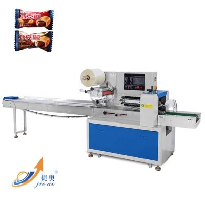 China Food High Efficiency Energy Bar Protein Bar Granola Bar Packaging Machine for sale