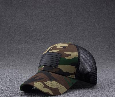 China COMMON bulk purchase of china army hat camouflage camp indian baseball cap for sale