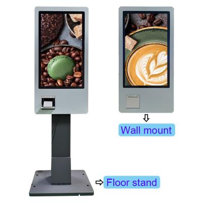 China Indoor 32 Order Kiosk Touch Screen POS System Self Pay Machine Self Service Payment Order Kiosk For Mcdonald S KFC Restaurant Kiosk for sale