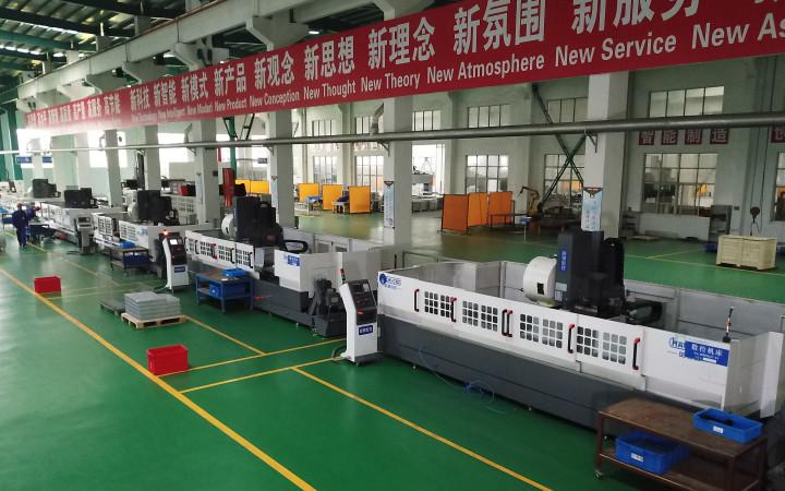 Verifizierter China-Lieferant - Hentec Industry Co.,Ltd