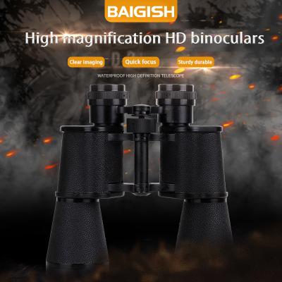 China BAIGISH12x45 Prism BAK4 12X45 Waterproof Binoculars HD Binoculars Full Metal Hunting Night Vision Telescope Travel Portable Outdoor for sale