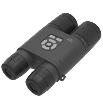 China 8X52 Digital Hunting Binoculars 1080P Night Vision Device Infrared Wireless Phone Connection Day Night Color Binocular 222.22 X128.25X 60.9 mm for sale