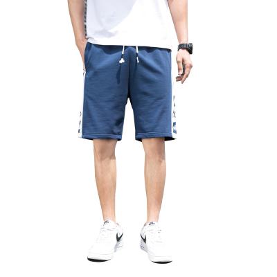 China Soft 2022 High Quality Men's Summer Workout Shorts Men's Shorts Street Wear Casual for sale