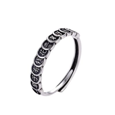 China Retro Transfer S925 Sterling Silver Punk Rich Women's Adjustable Wealth Ring, Custom Design for sale