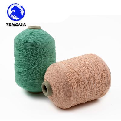 China Core Spun Yarn Specifications 90# 100# 110# Rubber Latex Rubber Yarn Covered Yarn For Knitting for sale