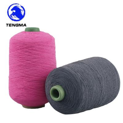 China High Hardness 90# 100# 110# Supply Core Spun Yarn Rubber Latex Wire Covered Yarn for sale