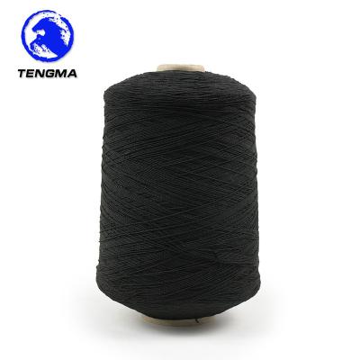 China Core Spun Thread Her Virgin Material Rubber Lycra Spandex Nylon Elastic Yarn for sale