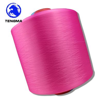 China Custom dope anti pilling dyed virgin material elastic nylon dty yarn for knitting blue jeans for sale