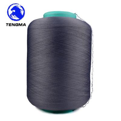 China Spandex covered yarn I like this nylon yarn 4050/24F spandex covered yarn for weaving for sale