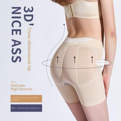 China Wholesale Antibacterial Zipper Breasted Hot Selling Postpartum Abdominal Training Butt Lifting Slim Leg Pants Butt Mid Waist Shapewear for sale