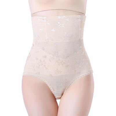 China OEM Wholesale Antibacterial High Waist Tummy Panties Women Relieve Body Tight Belly Plus Size Lace Body Shaping Underwear for sale