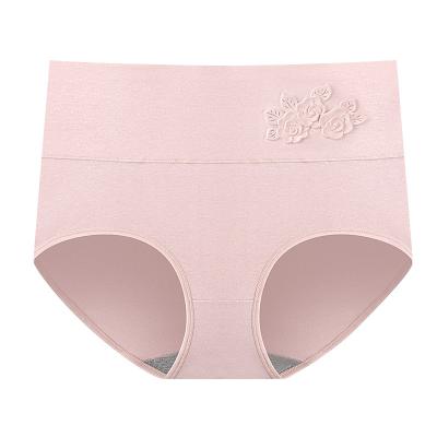 China Antibacterial GN new 3d embossed cotton ladies underwear high waist briefs plus size abdominal breathable panties for sale