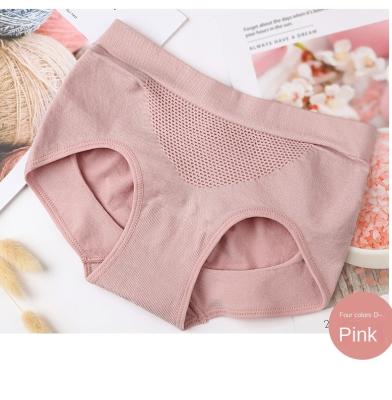 China Hot Selling Antibacterial Honeycomb Comfortable Breathable Panties Mid Waist Panties Women High Quality Seamless Daily Women Briefs for sale