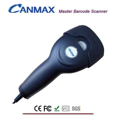 China Handheld Type 2D QR Code Barcode Medical Logistics Gun Scanner CM-2D200 for sale