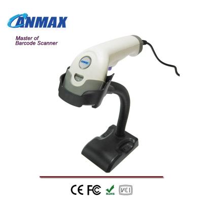 China Supermarket usb passport qr code handheld barcode scanner CM-2D200 for sale