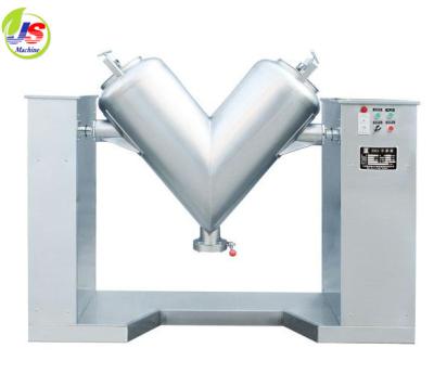 China Powder Industrial Pharmaceutical V Shape Mixer V Cone Blender for sale