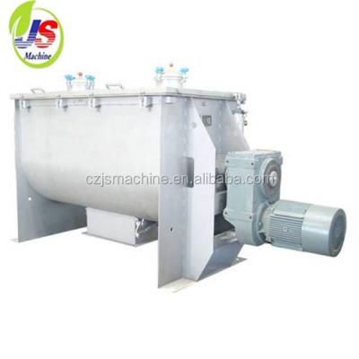 China WLDH-500 Powder Industrial Porcelain Food Paddle Mixer for sale